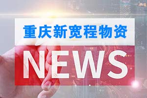 SYT 0447-96 埋地钢质管道环氧煤沥青防腐层技术标准 SYT 0447-96 埋地钢质管道环氧煤沥青防腐层技术标准